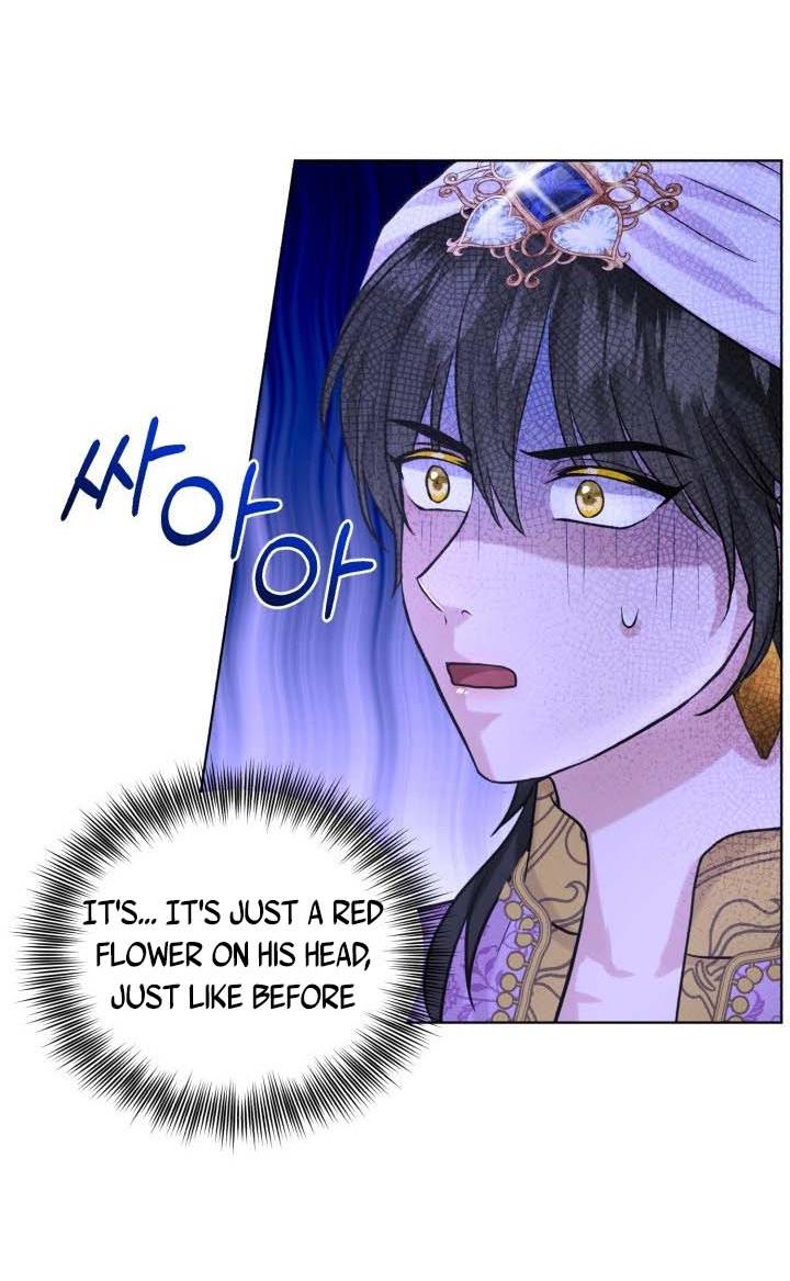 How to Get Rid of My Dark Past? chapter 34 - page 37
