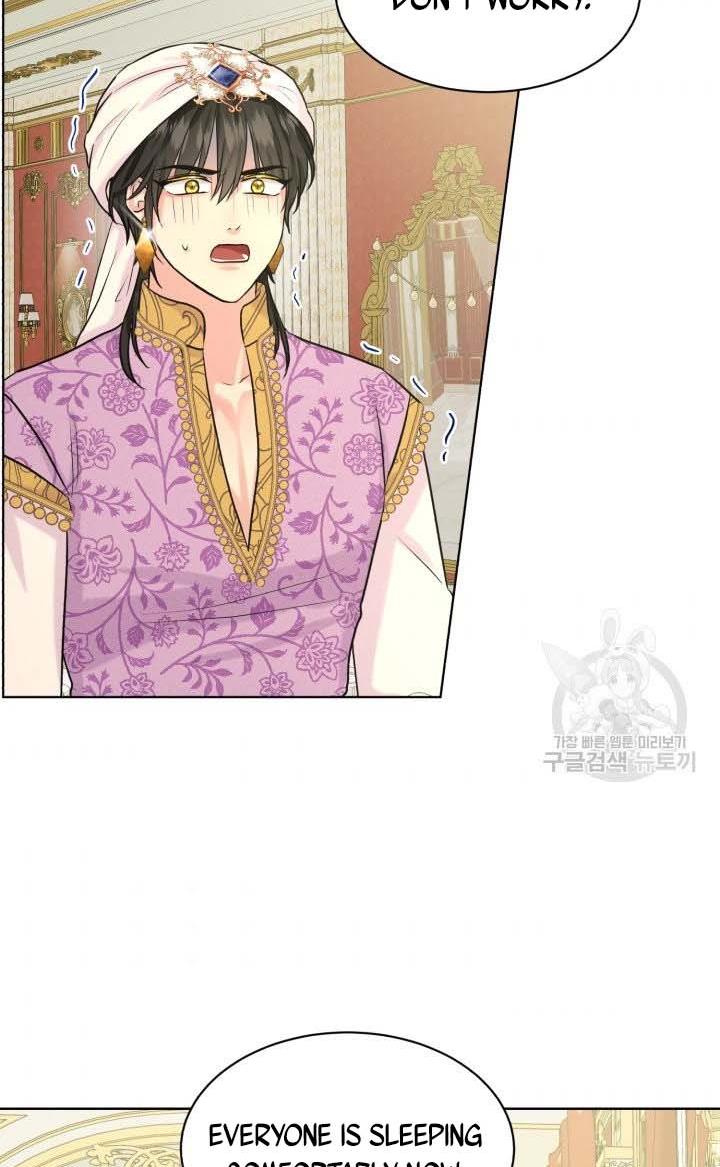 How to Get Rid of My Dark Past? chapter 34 - page 43