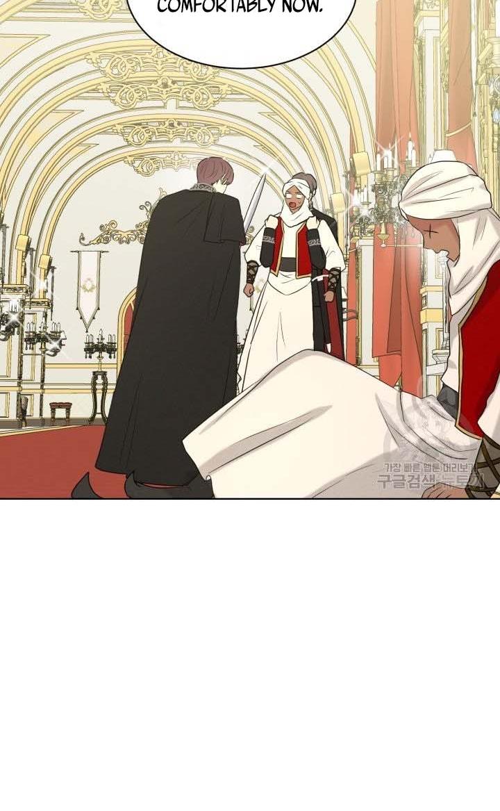 How to Get Rid of My Dark Past? chapter 34 - page 44
