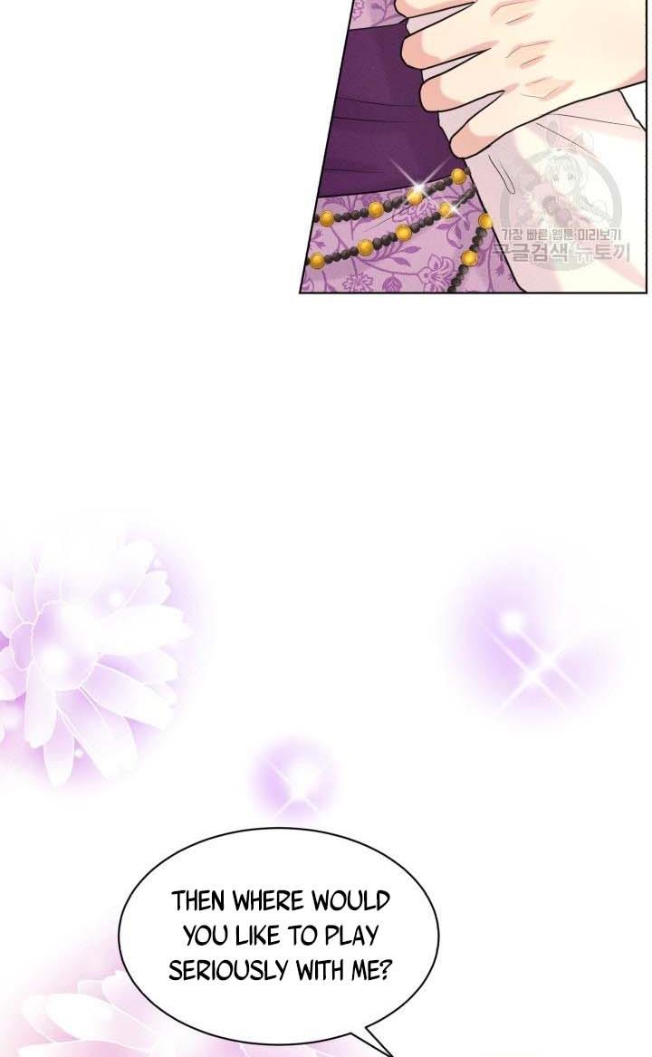 How to Get Rid of My Dark Past? chapter 34 - page 50