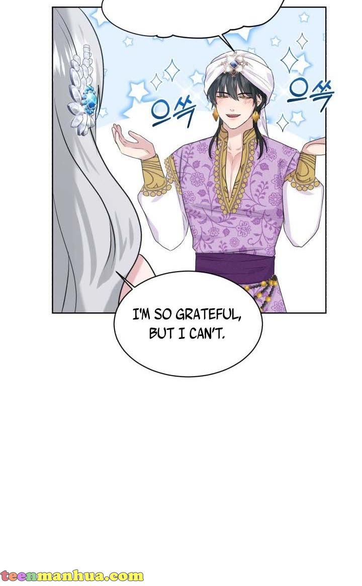 How to Get Rid of My Dark Past? chapter 34 - page 7