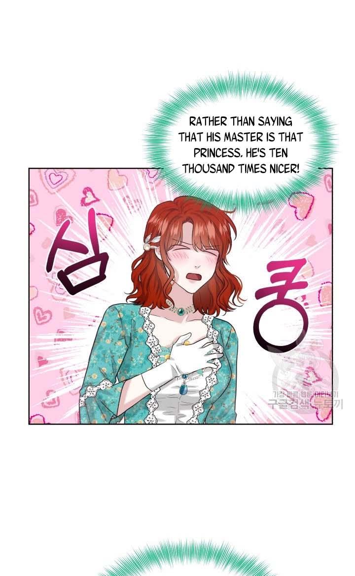 How to Get Rid of My Dark Past? chapter 34 - page 74