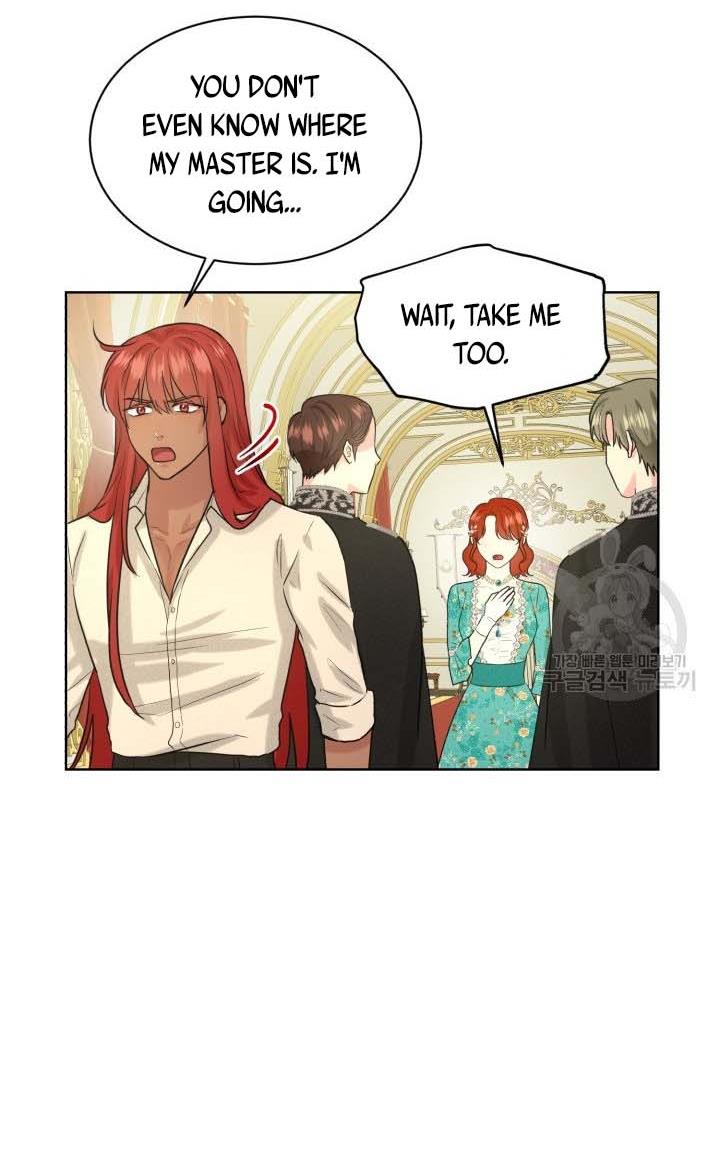 How to Get Rid of My Dark Past? chapter 34 - page 76