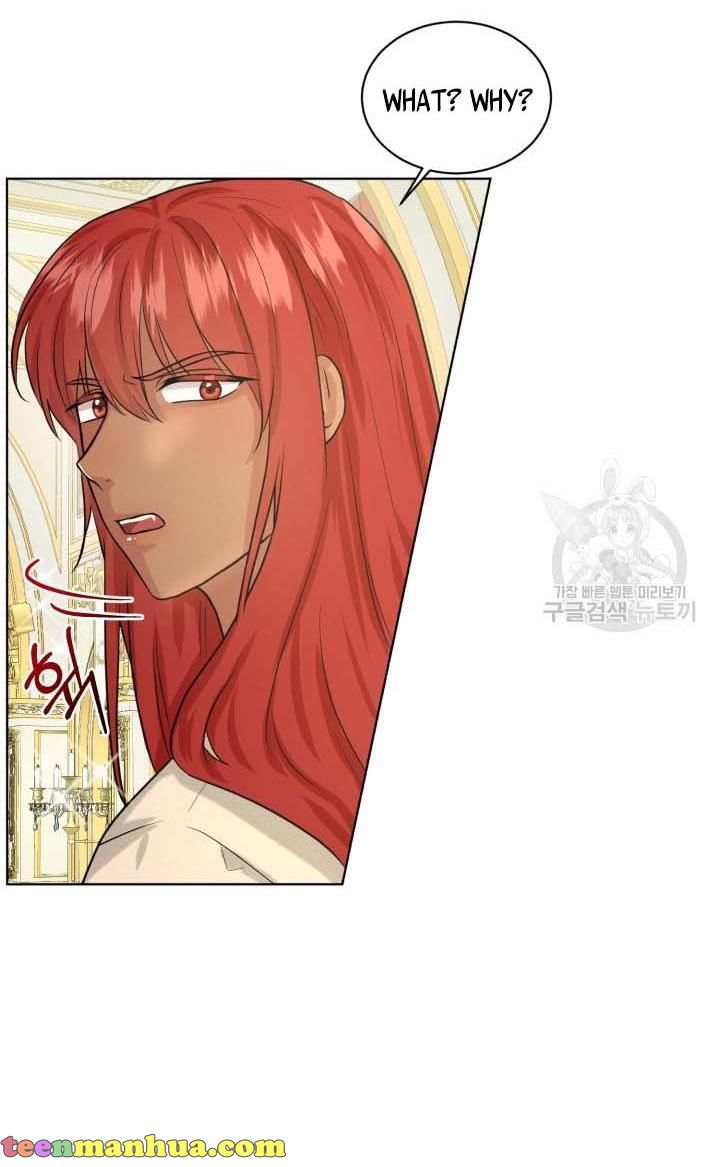 How to Get Rid of My Dark Past? chapter 34 - page 77