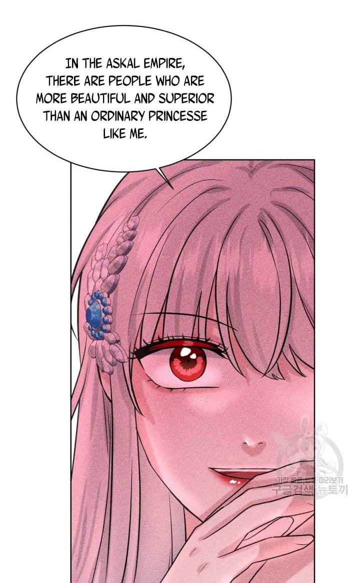 How to Get Rid of My Dark Past? chapter 34 - page 8