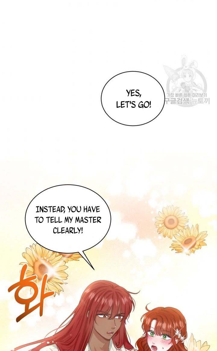 How to Get Rid of My Dark Past? chapter 34 - page 81