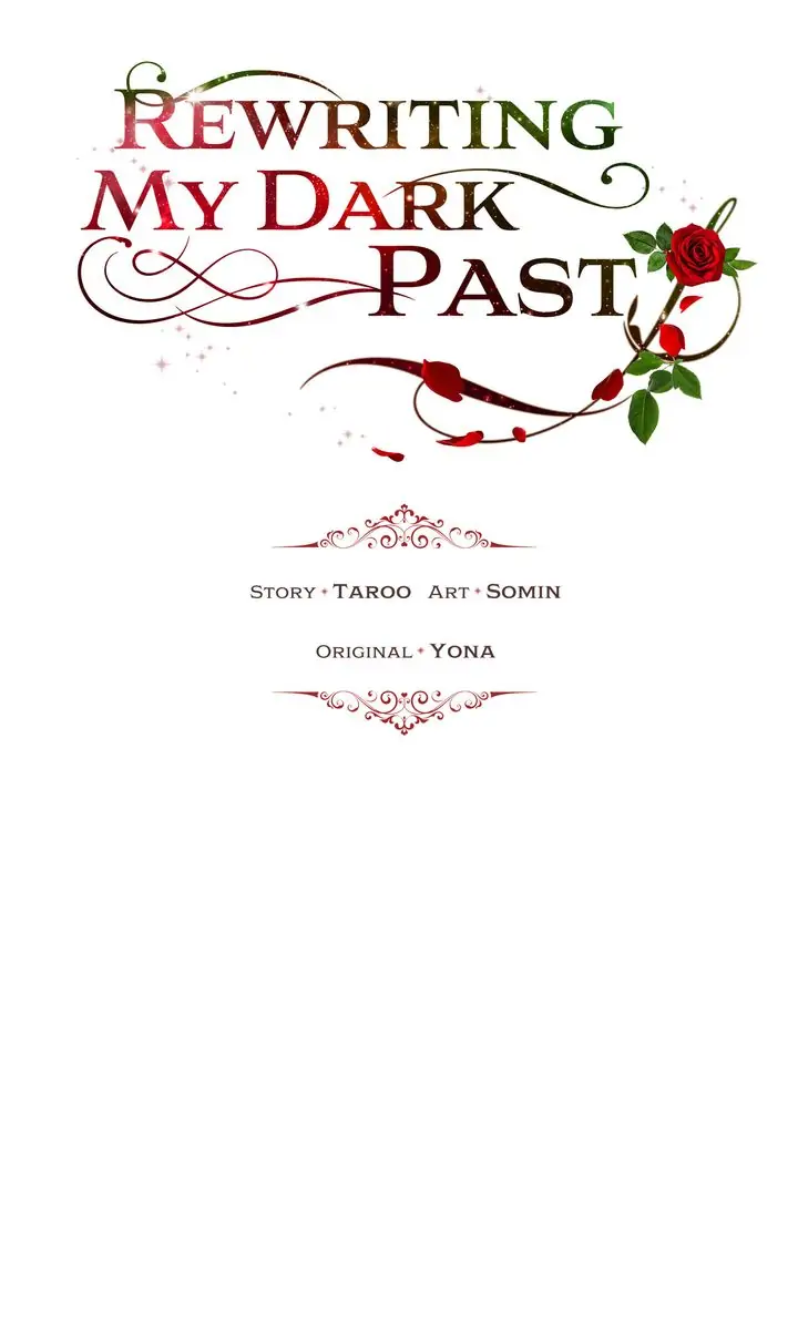 How to Get Rid of My Dark Past? Chapter 46 - page 33