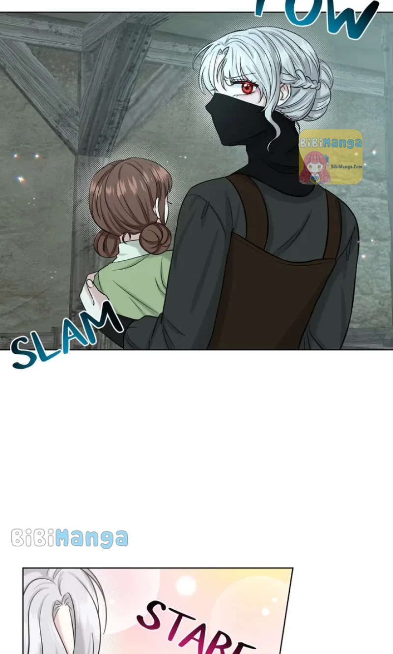 How to Get Rid of My Dark Past? Chapter 71 - page 6