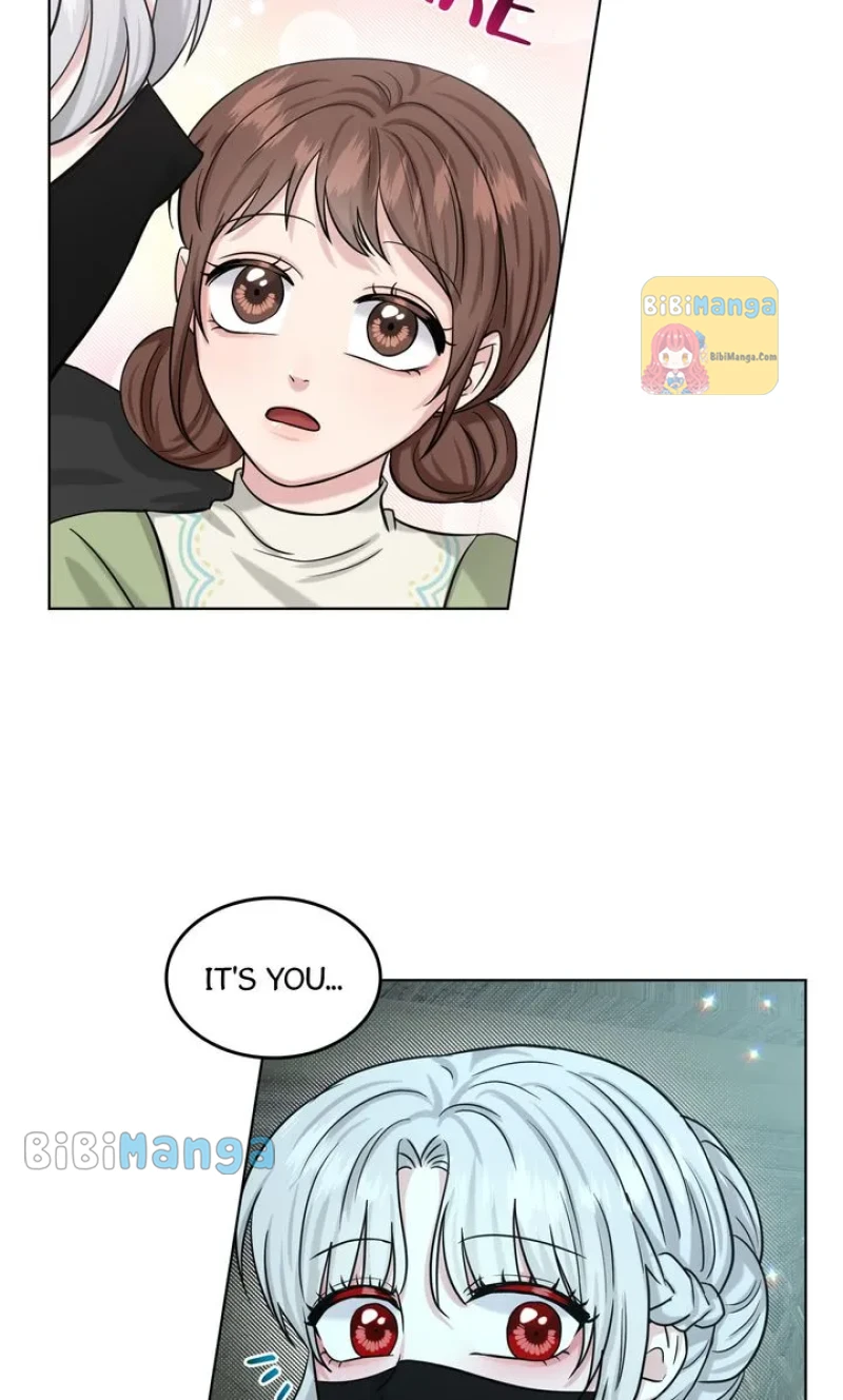 How to Get Rid of My Dark Past? Chapter 71 - page 7