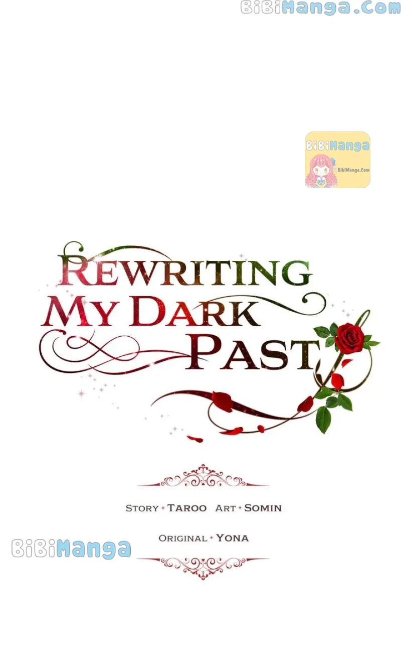 How to Get Rid of My Dark Past? Chapter 67 - page 5