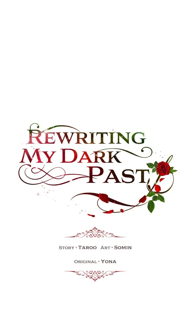 How to Get Rid of My Dark Past? Chapter 47 - page 4