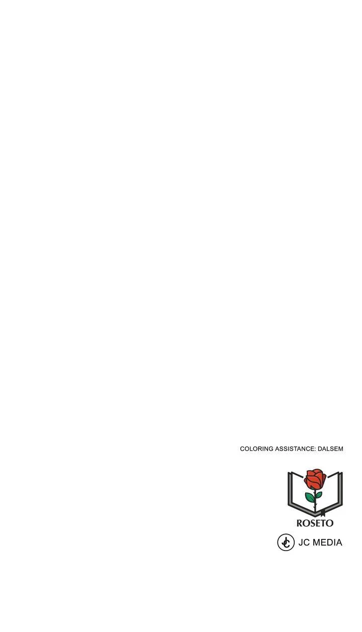 How to Get Rid of My Dark Past? Chapter 61 - page 80