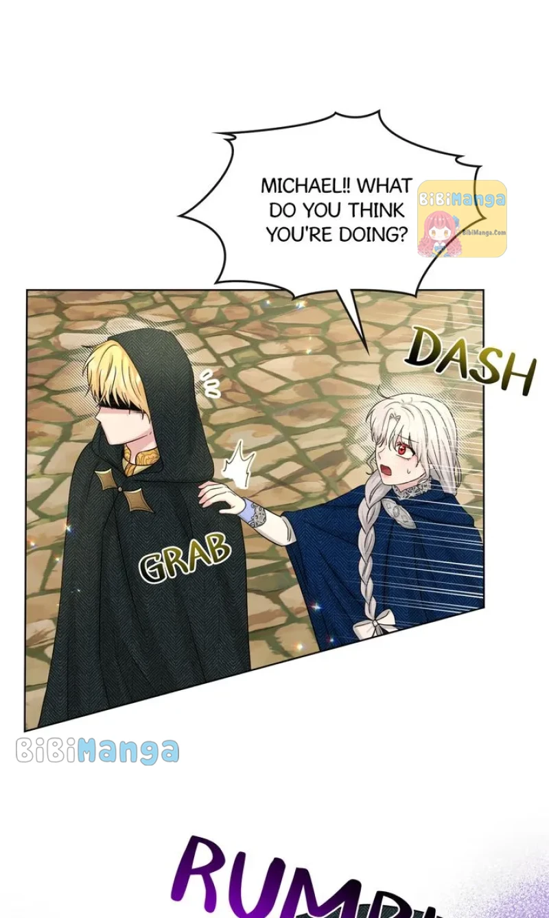 How to Get Rid of My Dark Past? Chapter 73 - page 12