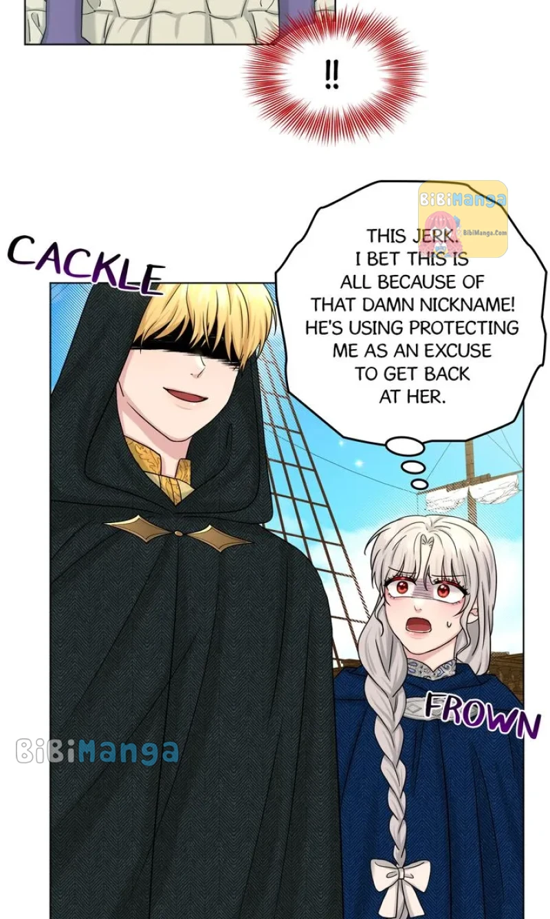 How to Get Rid of My Dark Past? Chapter 73 - page 15