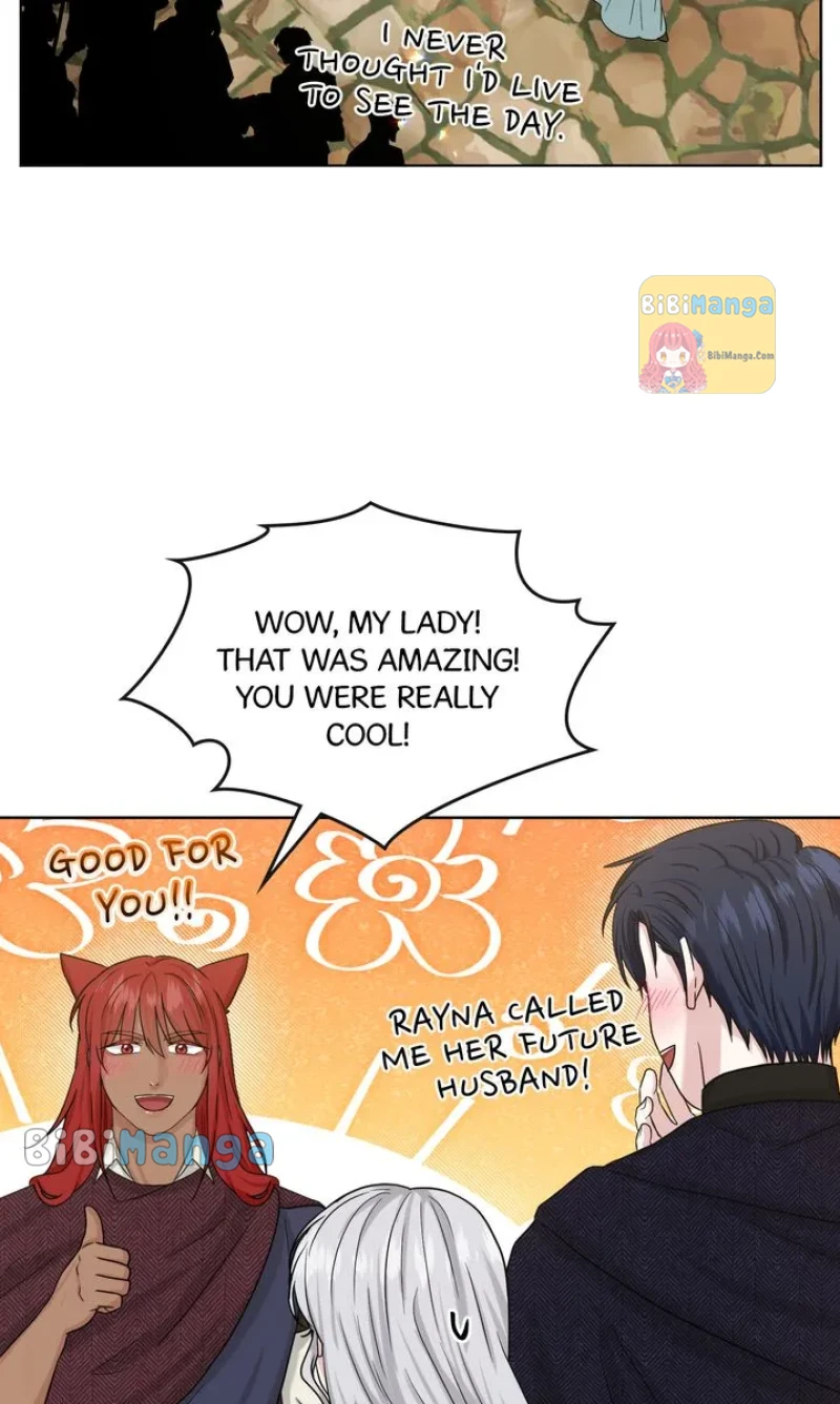 How to Get Rid of My Dark Past? Chapter 73 - page 25