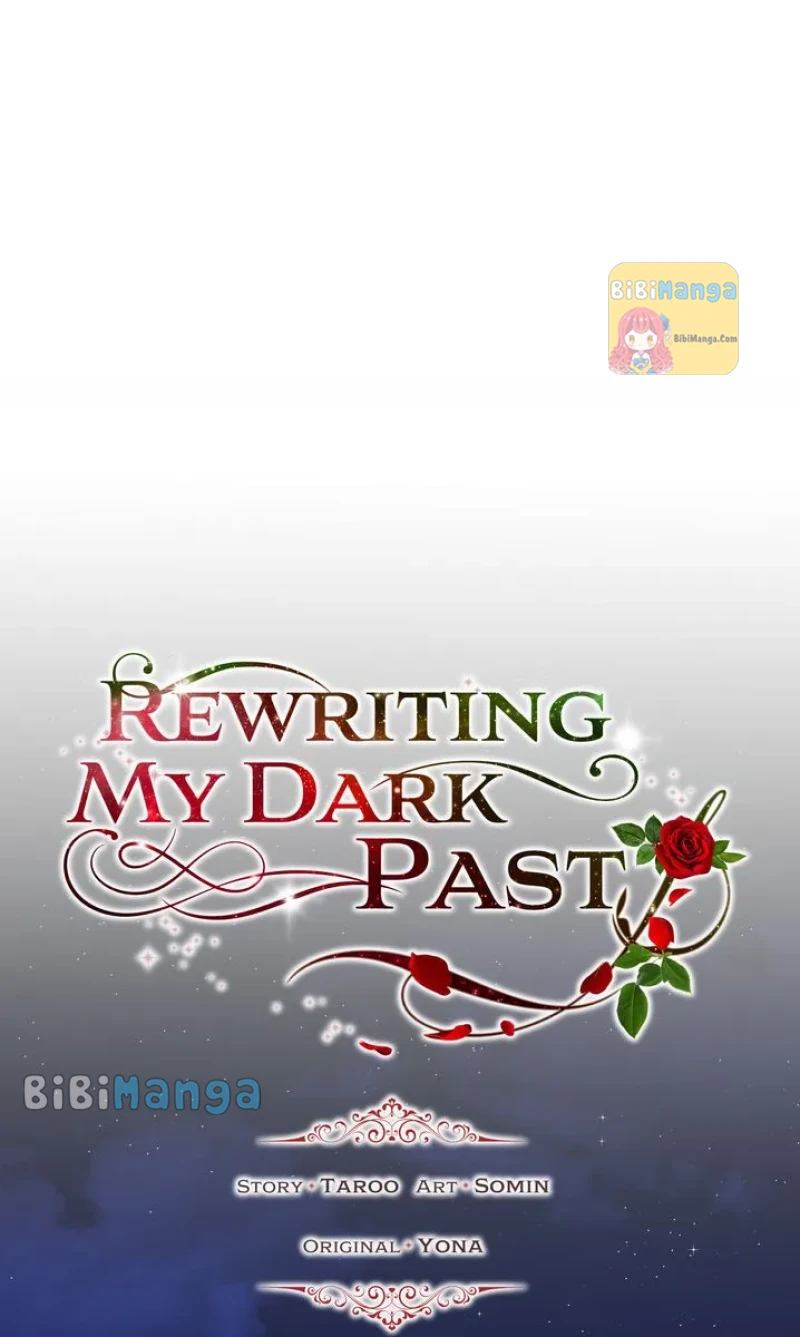 How to Get Rid of My Dark Past? Chapter 73 - page 29