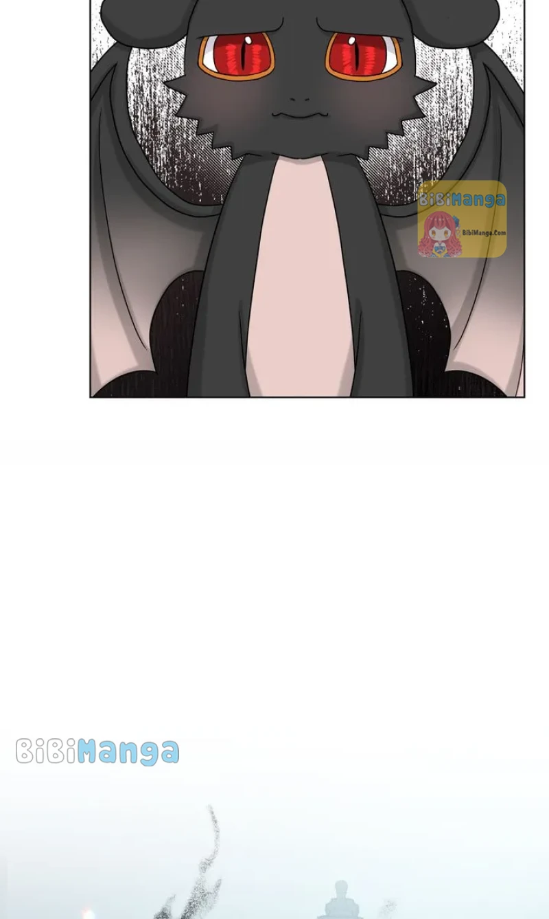 How to Get Rid of My Dark Past? Chapter 73 - page 46
