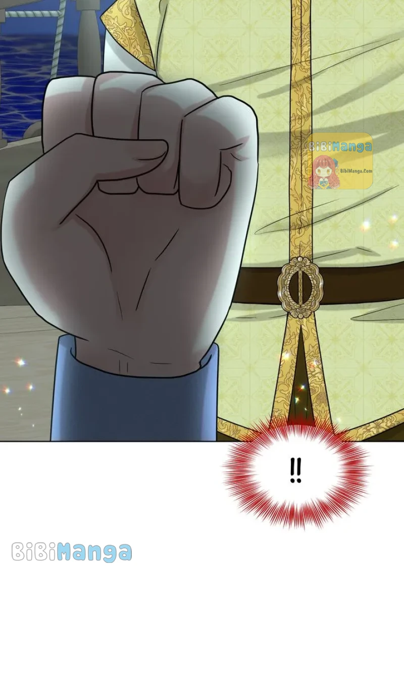 How to Get Rid of My Dark Past? Chapter 73 - page 80