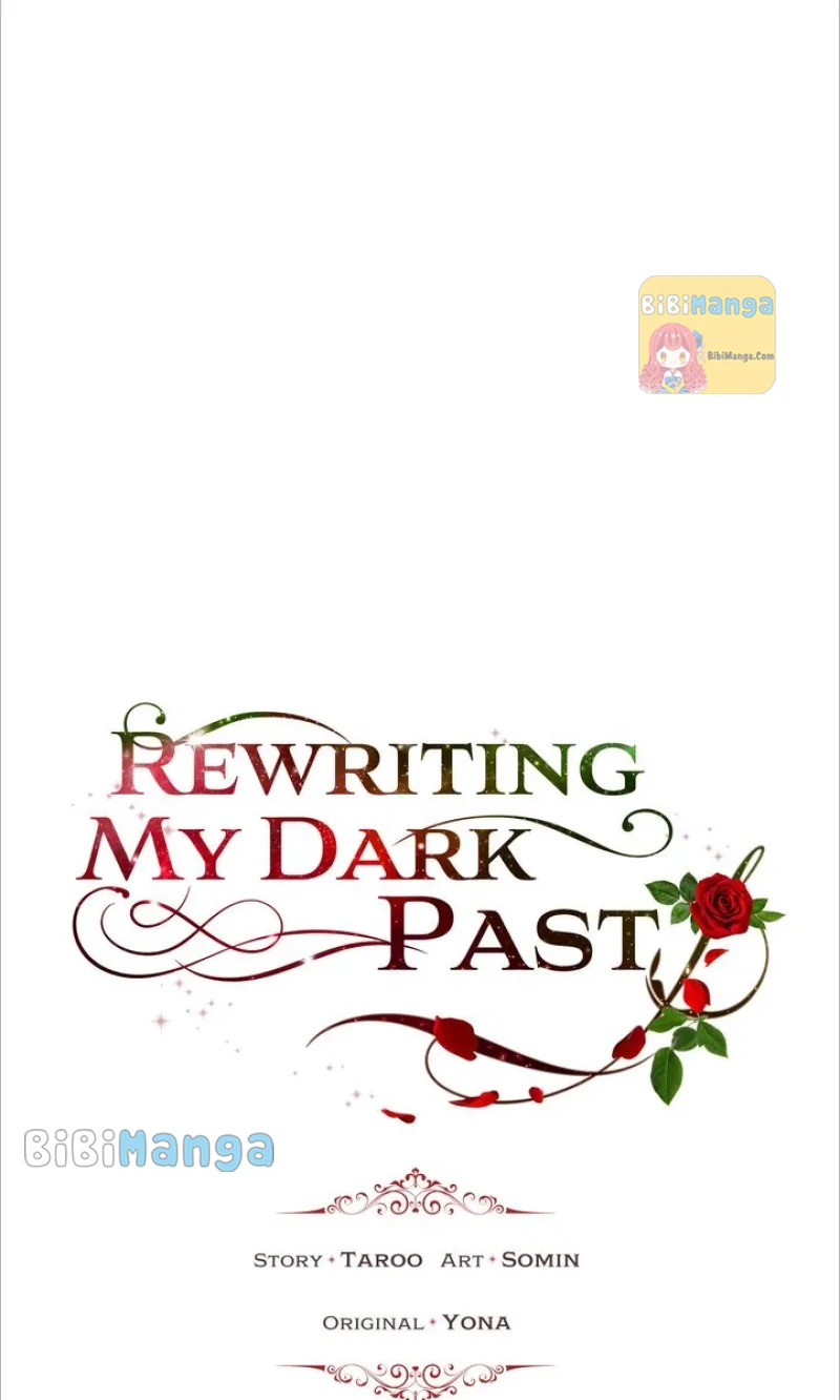 How to Get Rid of My Dark Past? Chapter 80 - page 23