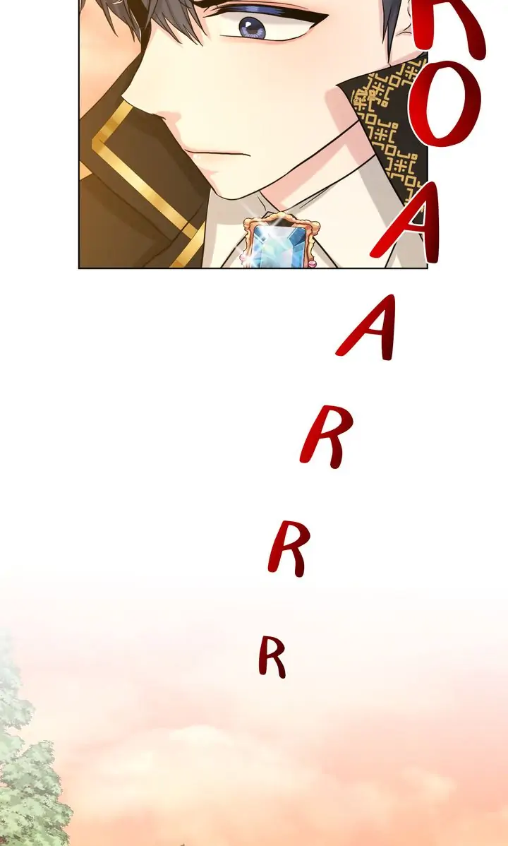 How to Get Rid of My Dark Past? Chapter 52 - page 62