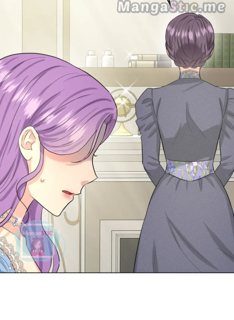 How to Get Rid of My Dark Past? Chapter 51 - page 22