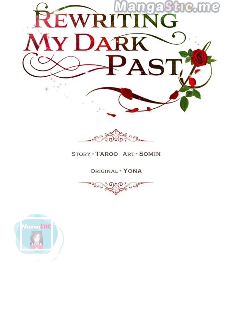 How to Get Rid of My Dark Past? Chapter 51 - page 6