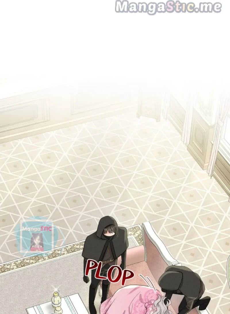 How to Get Rid of My Dark Past? Chapter 51 - page 8