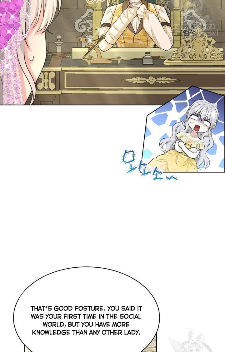 How to Get Rid of My Dark Past? chapter 25 - page 10