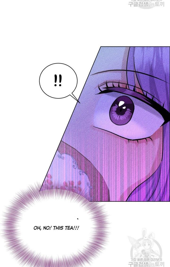 How to Get Rid of My Dark Past? chapter 25 - page 13