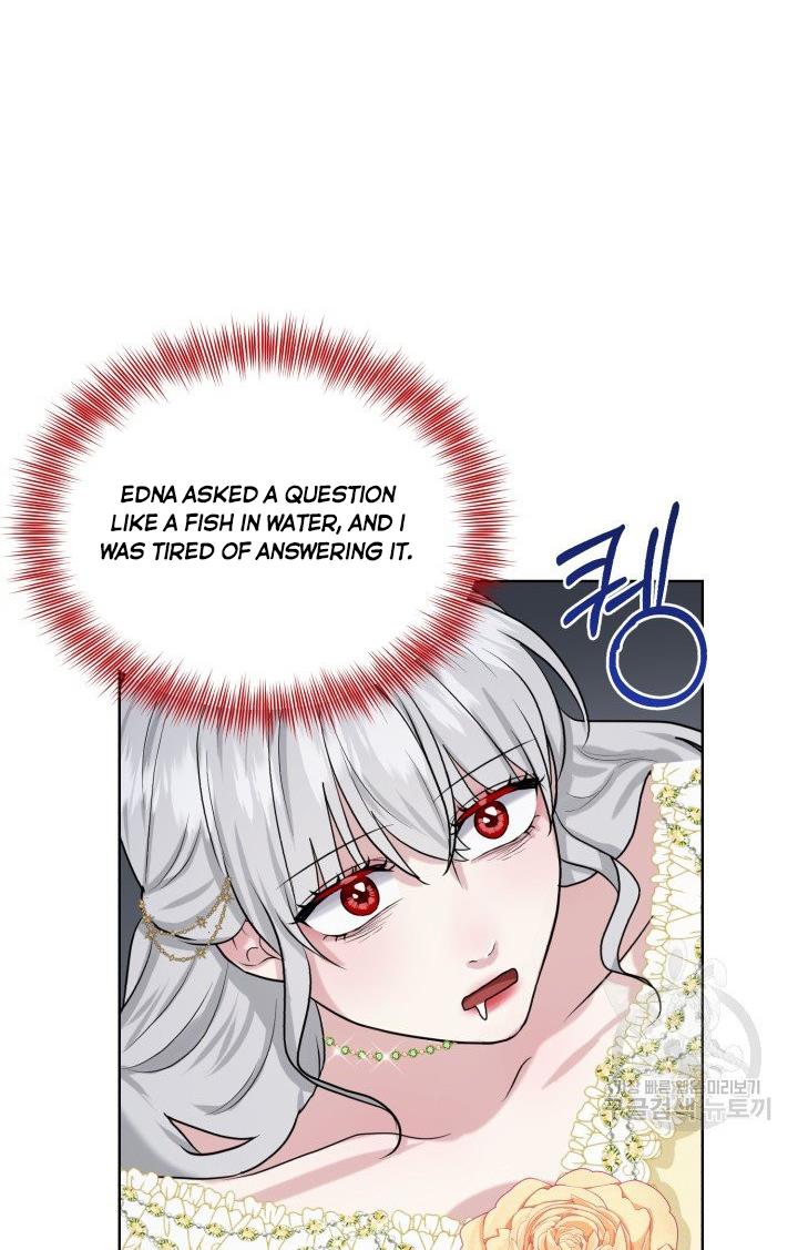 How to Get Rid of My Dark Past? chapter 25 - page 17