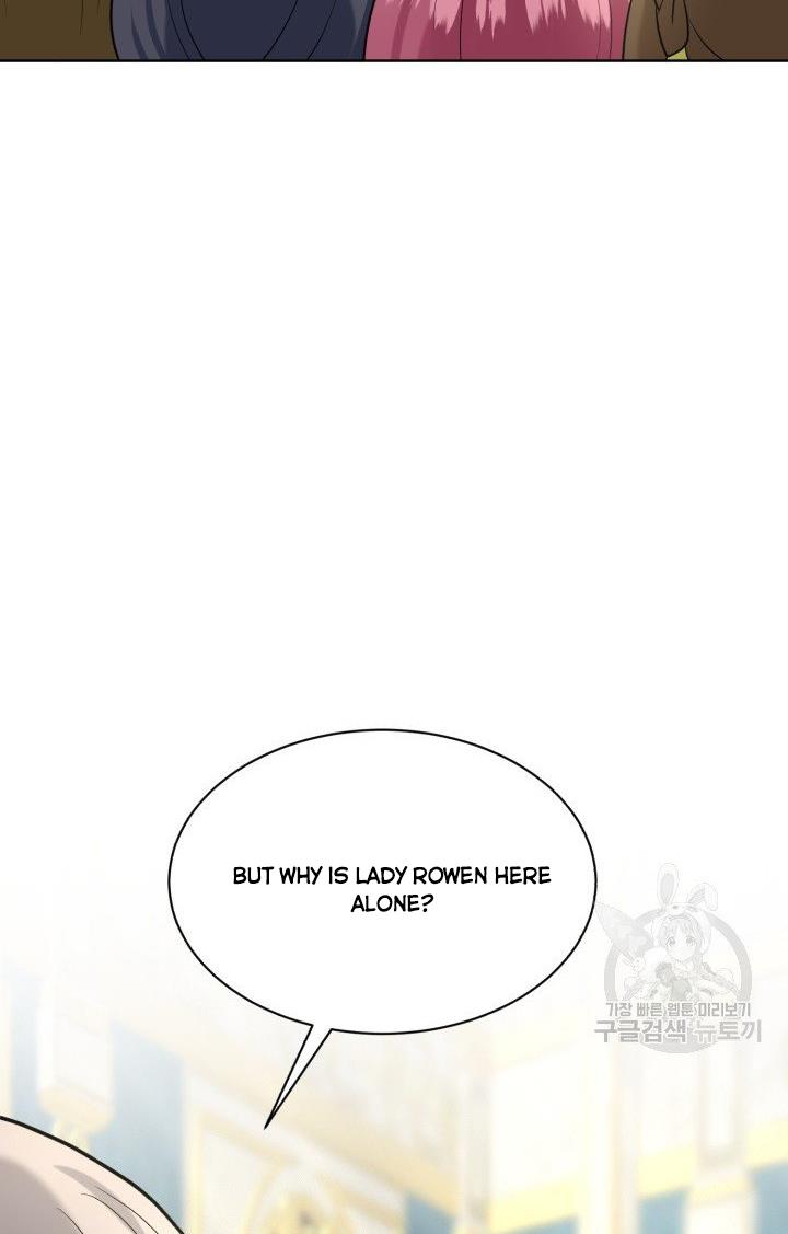 How to Get Rid of My Dark Past? chapter 25 - page 19