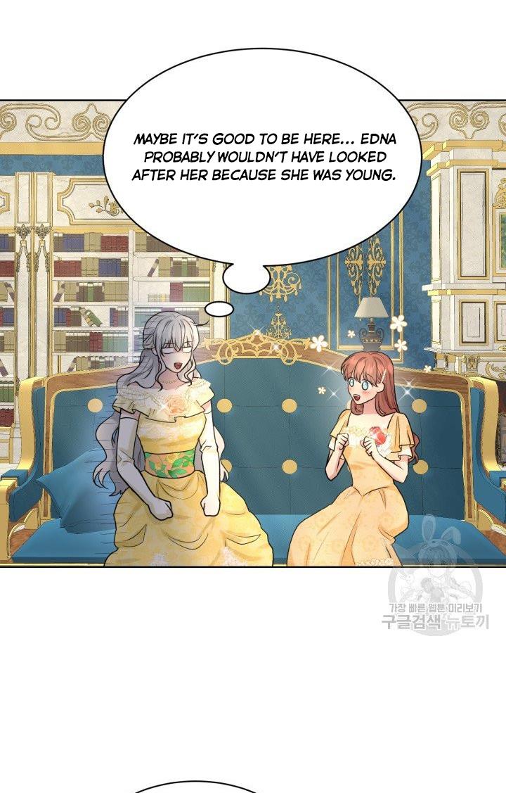 How to Get Rid of My Dark Past? chapter 25 - page 21