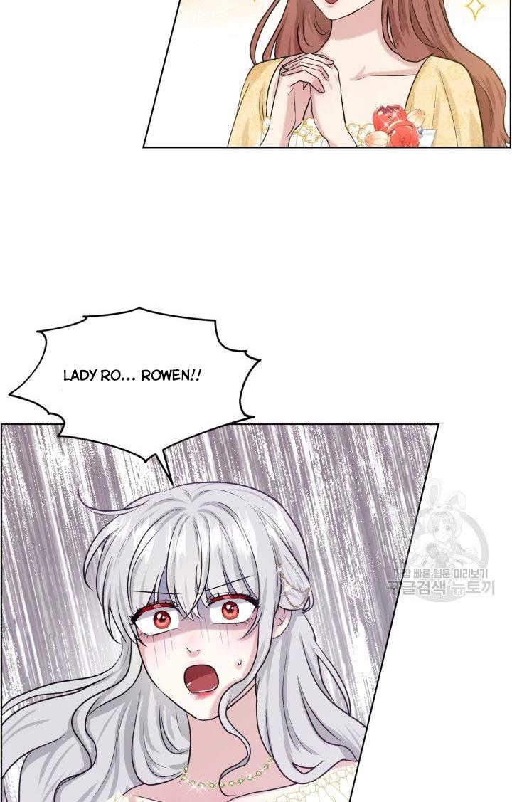 How to Get Rid of My Dark Past? chapter 25 - page 23