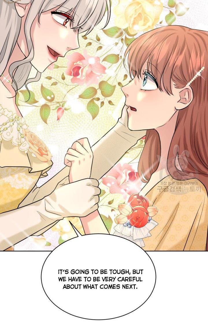 How to Get Rid of My Dark Past? chapter 25 - page 29