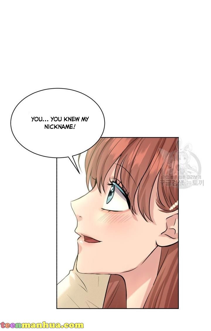 How to Get Rid of My Dark Past? chapter 25 - page 30