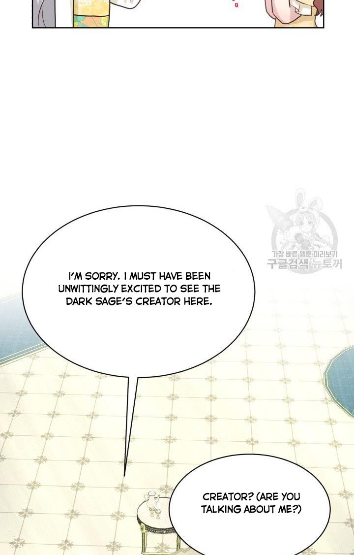 How to Get Rid of My Dark Past? chapter 25 - page 33