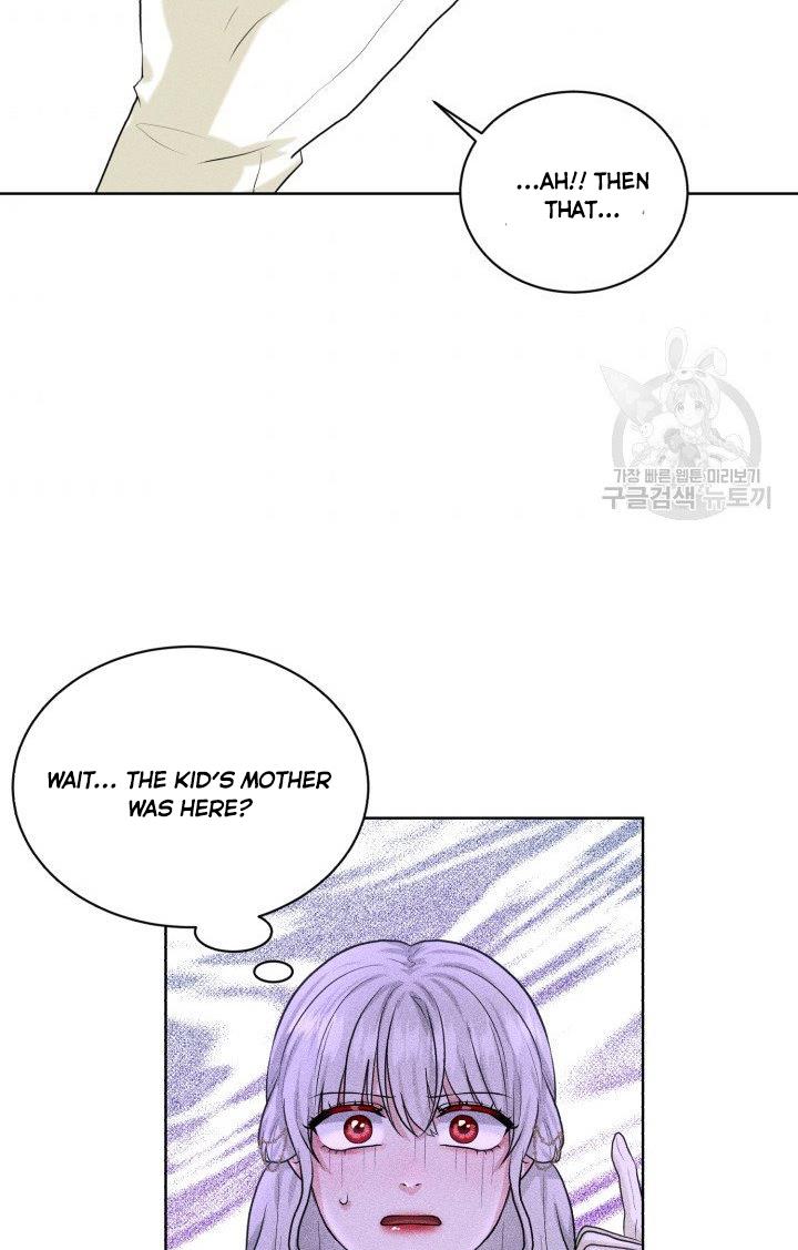 How to Get Rid of My Dark Past? chapter 25 - page 36