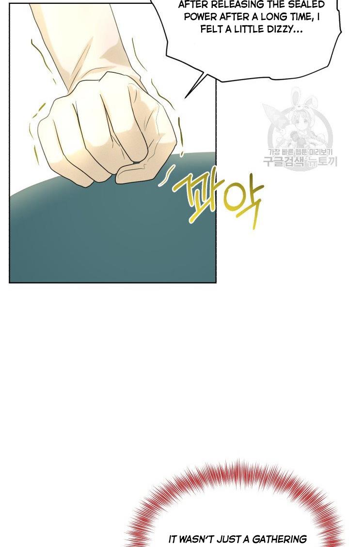 How to Get Rid of My Dark Past? chapter 25 - page 40