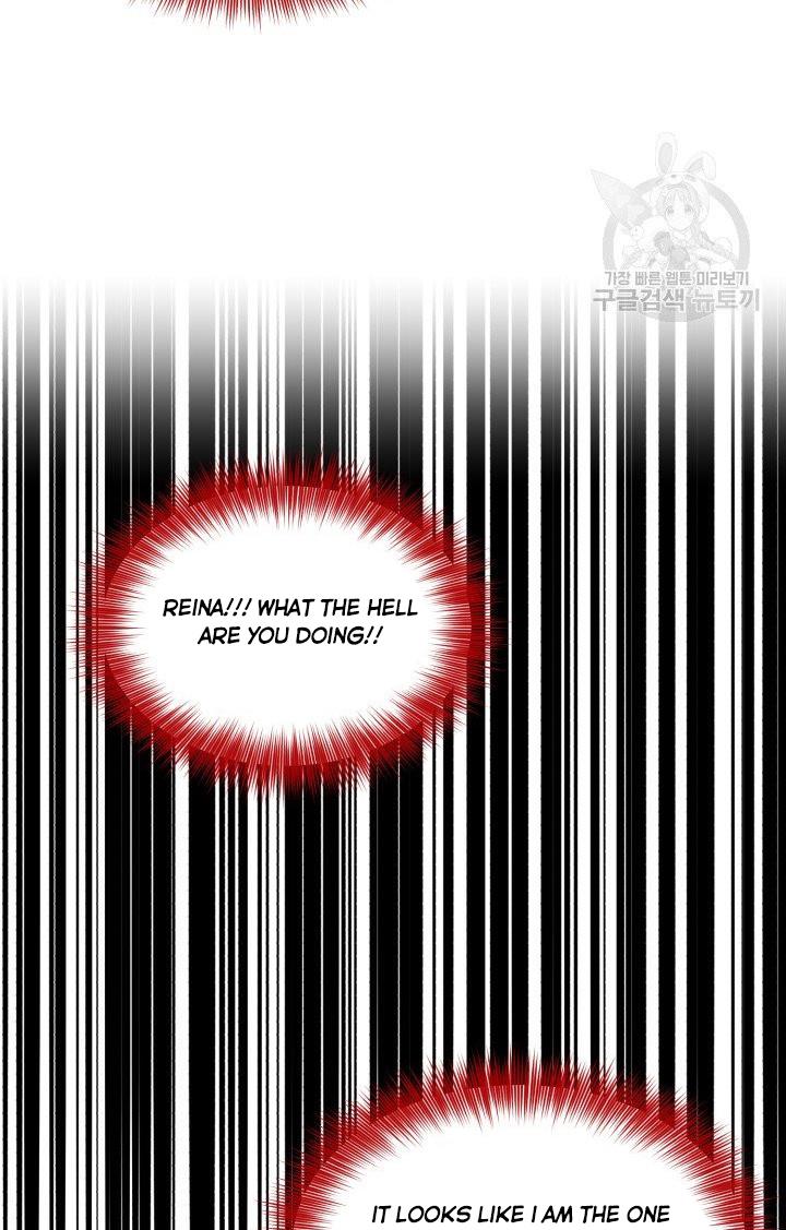 How to Get Rid of My Dark Past? chapter 25 - page 42