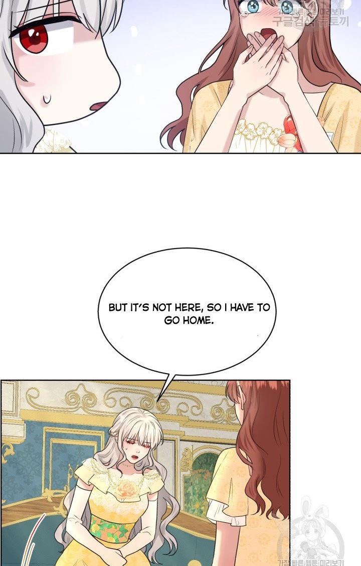 How to Get Rid of My Dark Past? chapter 25 - page 50