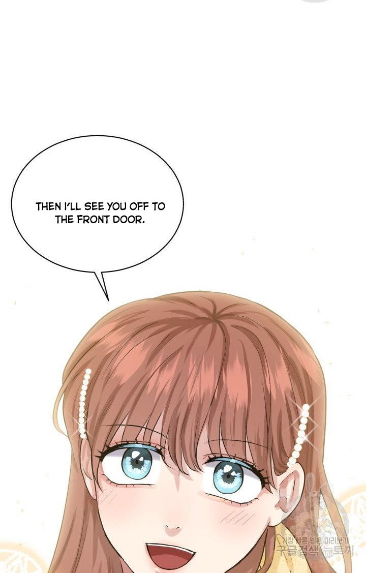 How to Get Rid of My Dark Past? chapter 25 - page 52
