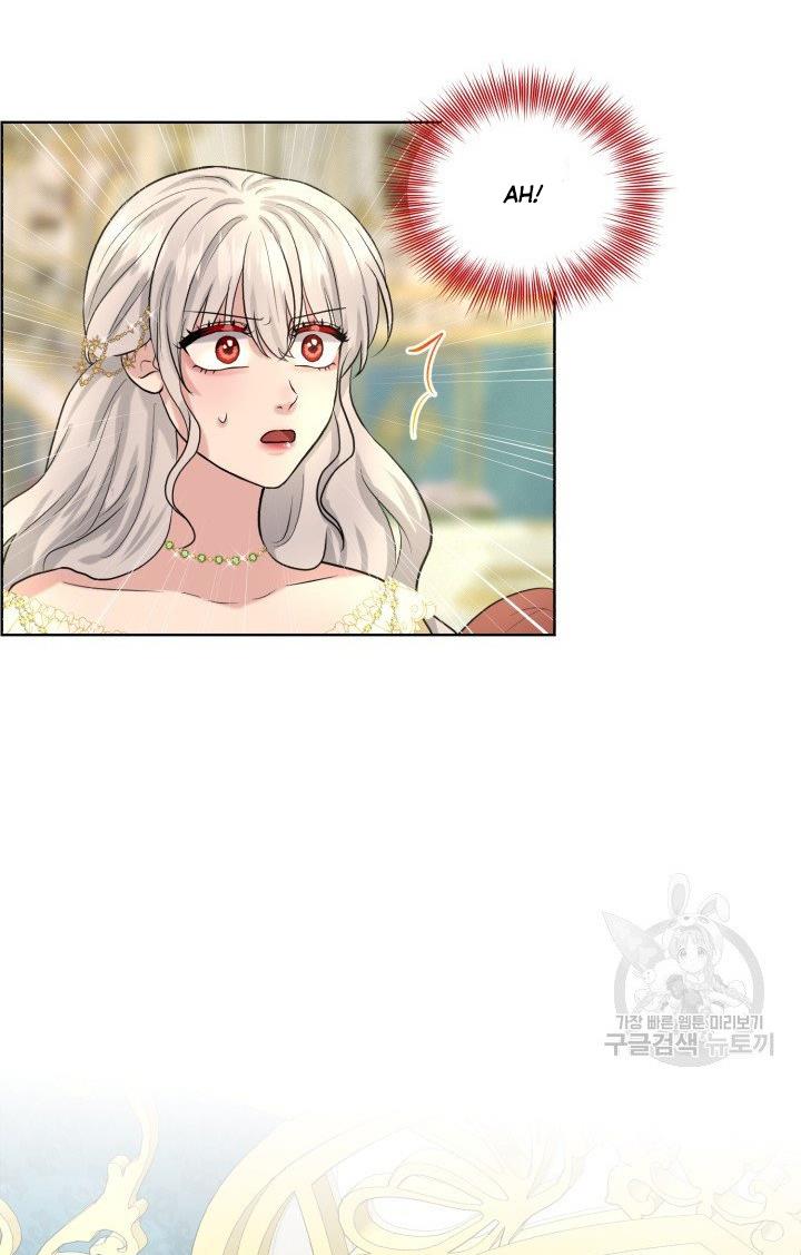 How to Get Rid of My Dark Past? chapter 25 - page 57