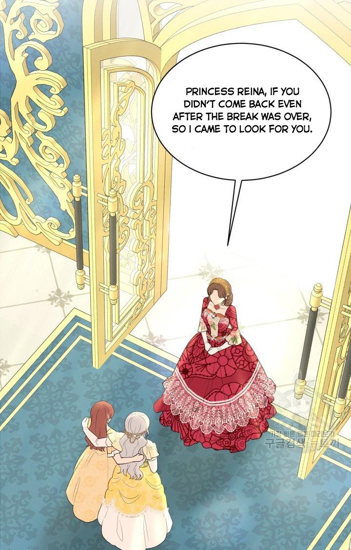 How to Get Rid of My Dark Past? chapter 25 - page 58