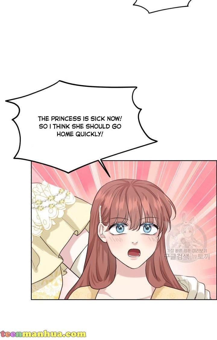 How to Get Rid of My Dark Past? chapter 25 - page 60