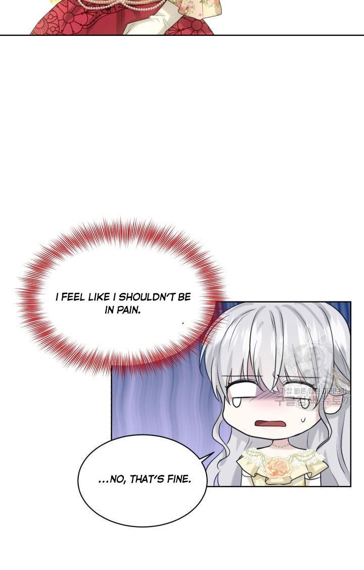How to Get Rid of My Dark Past? chapter 25 - page 62