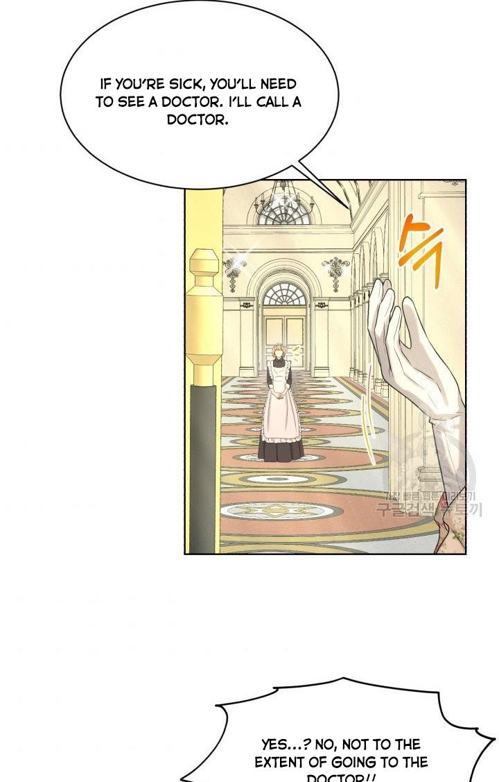 How to Get Rid of My Dark Past? chapter 25 - page 64