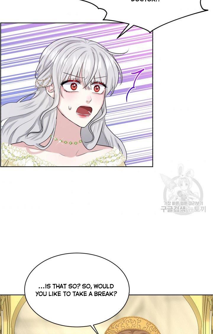 How to Get Rid of My Dark Past? chapter 25 - page 65
