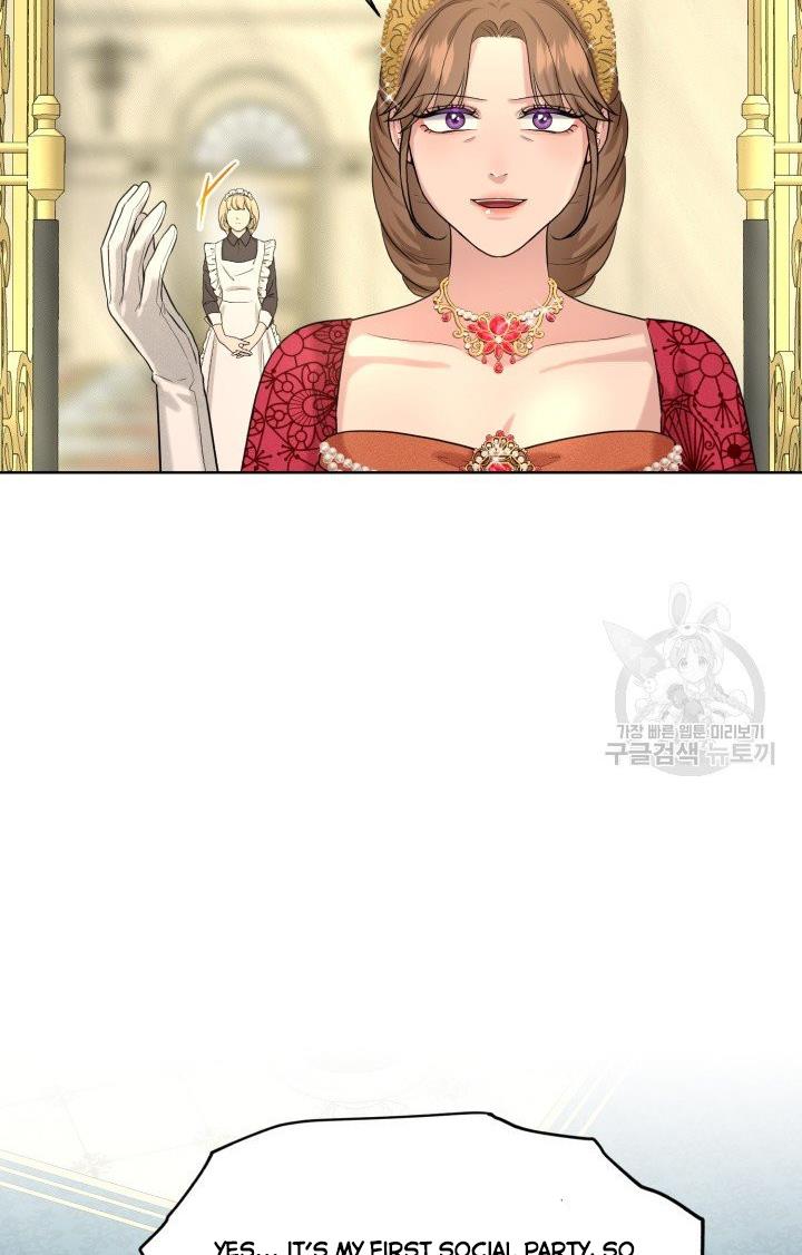 How to Get Rid of My Dark Past? chapter 25 - page 66