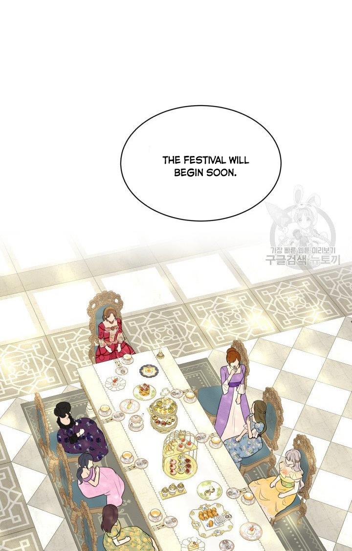How to Get Rid of My Dark Past? chapter 25 - page 71