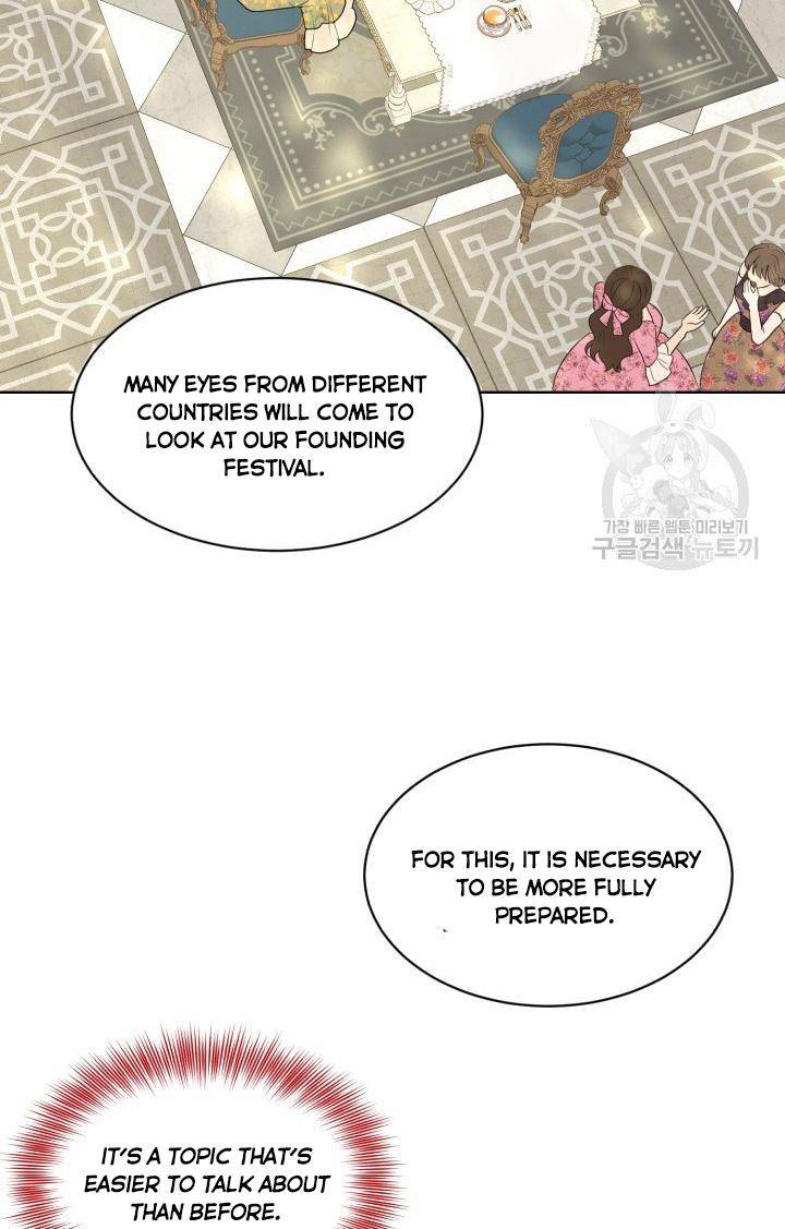 How to Get Rid of My Dark Past? chapter 25 - page 72
